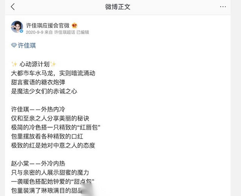 自动发卡平台,便利还是陷阱?违规操作日志背后的灰色产业链