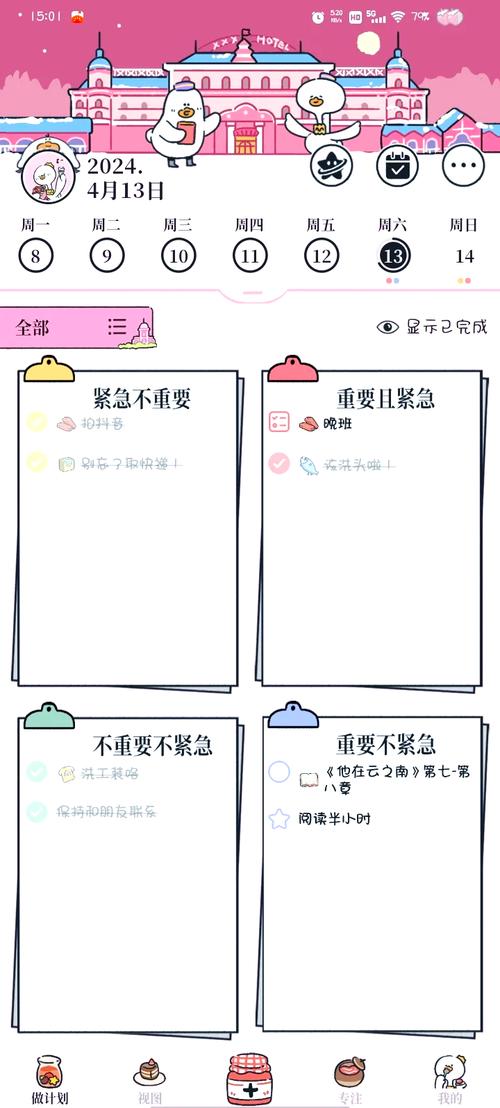 一键归档，订单管理的懒人福音还是数据灾难？