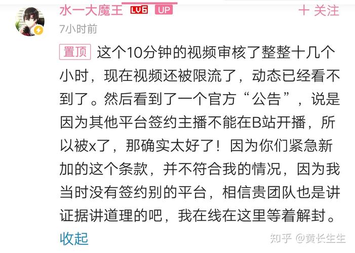 当API遇上限流大魔王，一场惊心动魄的流量保卫战