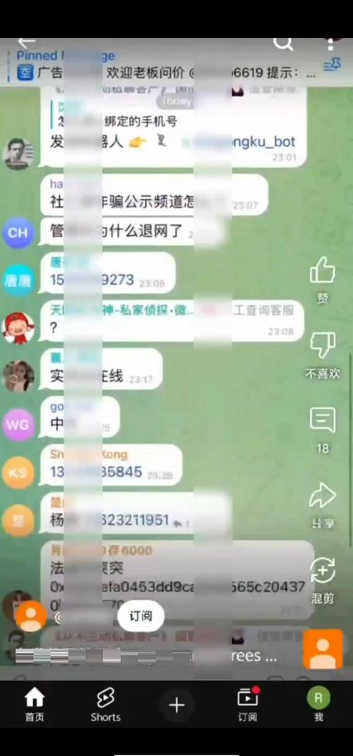 一人管钱,全员裸奔?支付结算平台的账目权限分离为何成了企业安全的遮羞布?