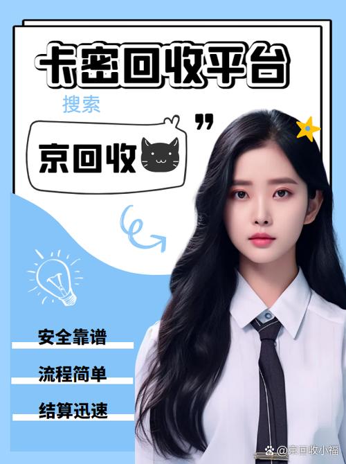 解密寄售系统卡密售后标签筛选，如何用智能分类提升80%的售后效率？