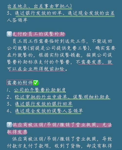 财务同事终于不用熬夜了!支付平台结算单据批量导出功能背后的故事