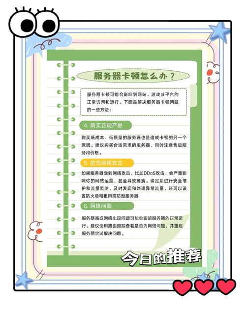 智能发卡系统，如何用数据驱动售后建议，让客户体验更丝滑？