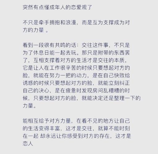 当你的发卡系统学会自我救赎,一个运维人深夜崩溃后的技术涅槃