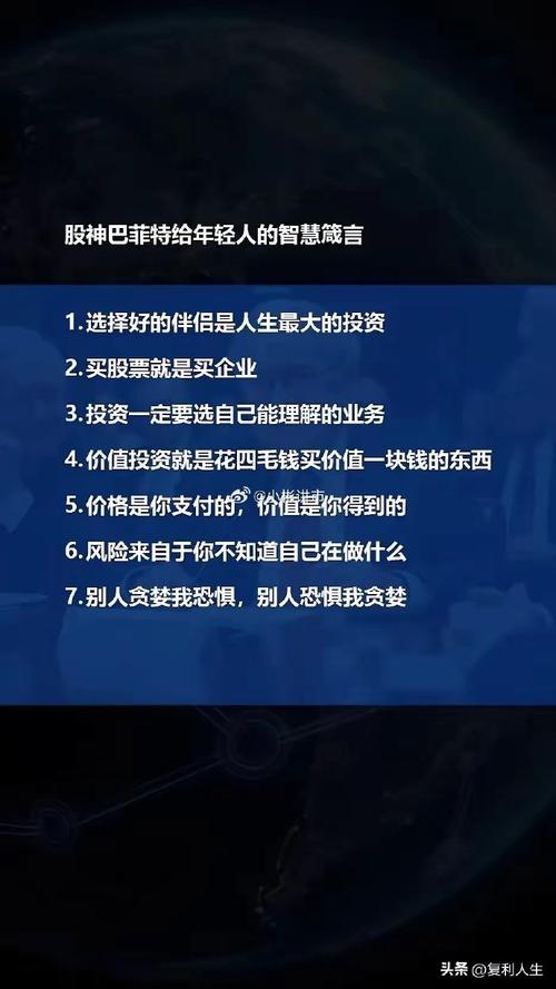 当数据会说话,寄售平台交易预测背后的商业魔法与人性温度