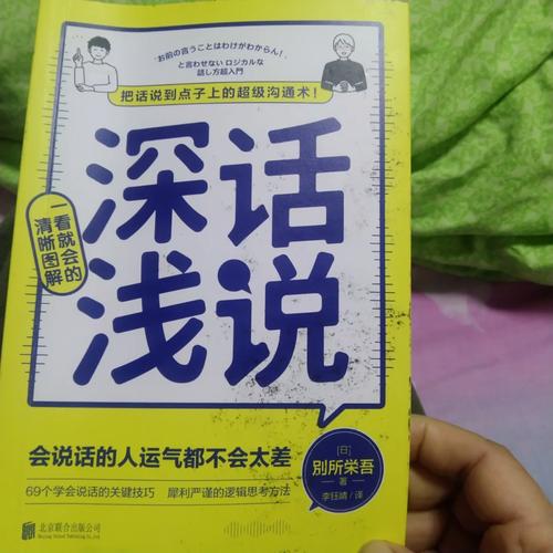 智能排版魔法,如何让商品页面自己学会说话?