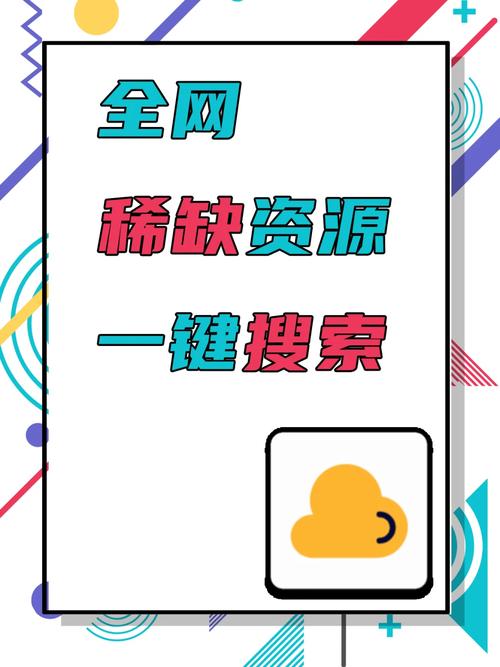 「你的发卡平台，真的懂用户吗？揭秘智能推荐引擎的关键词排除黑科技