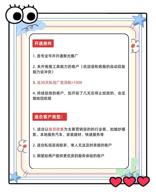 自动回滚是支付系统的救星,还是技术惰性的遮羞布?