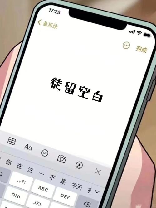 账本小姐的午夜独白，当支付系统决定不再遗忘