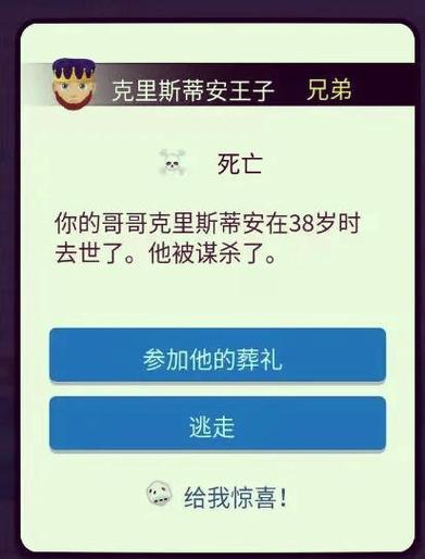 权限管家的叛逆期,当发卡平台开始玩权利的游戏
