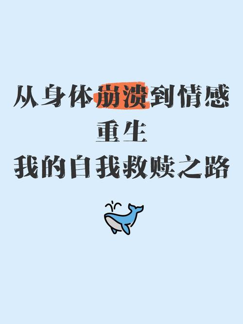 我的自动交易平台差点崩溃，一个支付健康检查脚本的救赎之路