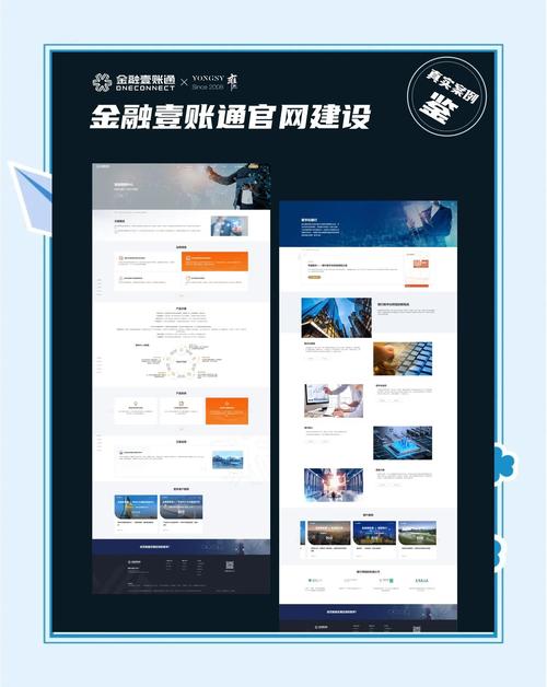 一账通天下，交易平台多账户合并结算的规则解析与实战指南