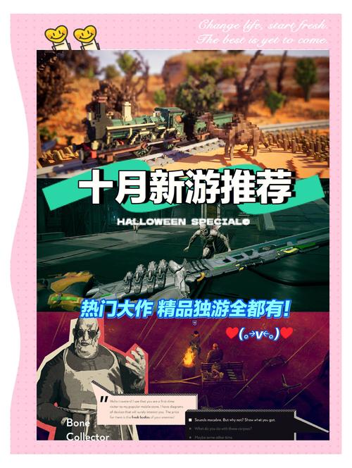 我的钱包罢工了！一个程序员与自动卡网支付策略的爱恨情仇