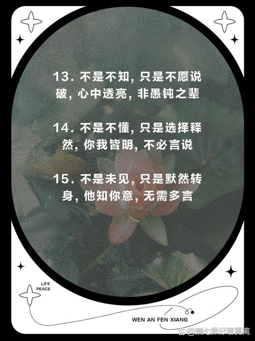 夜间静默，自动交易系统的休眠是智慧还是懦弱？