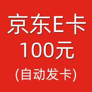 卡密进化论，一个发卡平台开发者的版本追踪血泪史