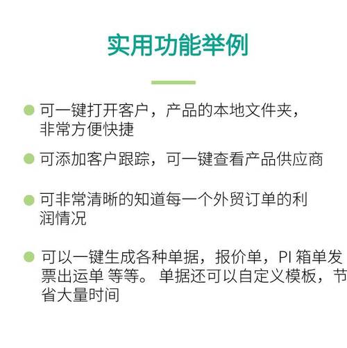 订单去哪儿了?揭秘寄售系统订单生命周期的自动追踪魔法