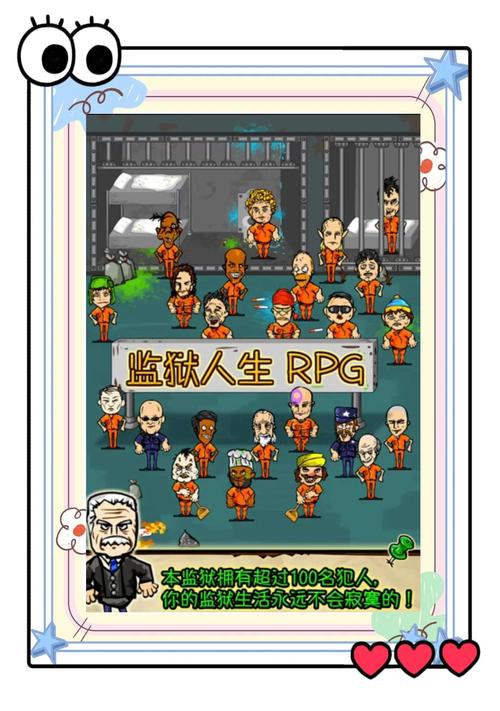 权限迷宫，一个发卡平台架构师的越狱日记