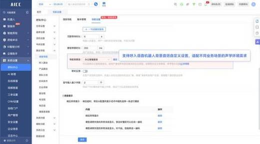 秒回不是梦，如何让自动发卡网的客服不再让人抓狂？