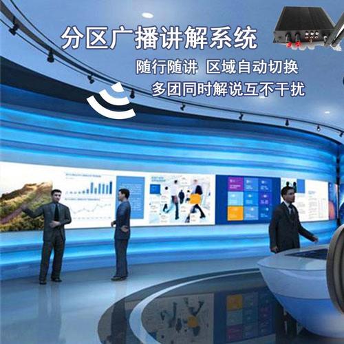 解锁分区销售新玩法，卡密寄售系统的智能分区逻辑解析