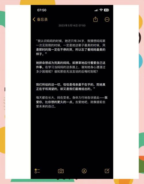 从手忙脚乱到优雅从容，支付结算平台对账邮件自动分发的逆袭之路