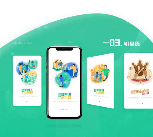 智能库存革命，自动发卡系统的实时监控与动态调整策略