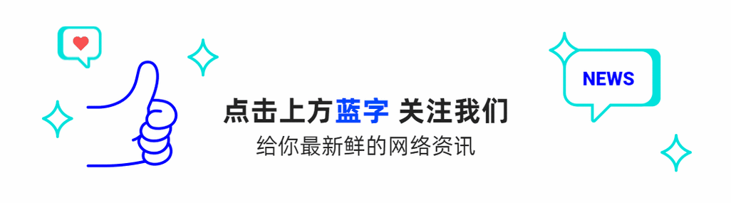 当我的网卡密突然活了过来，一场与动态链接的奇妙邂逅