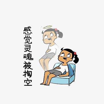 卡网短信的午夜惊魂，我的账户差点被幽灵订单掏空