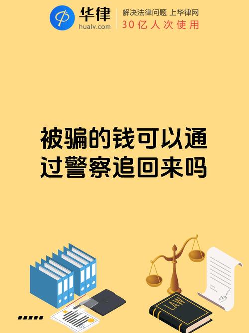 当你的钱被拦截时，三方支付敏感交易的暗战与生存指南