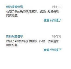 当你的转账被敏感词拦截,揭秘支付平台的文字审查江湖