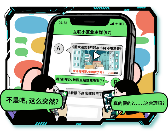 当AI开始炒股,自动卡网交易的风险评估迷局