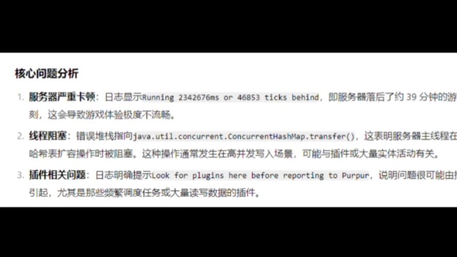 当服务器突然崩溃时,卡密寄售平台的后悔药设计实录