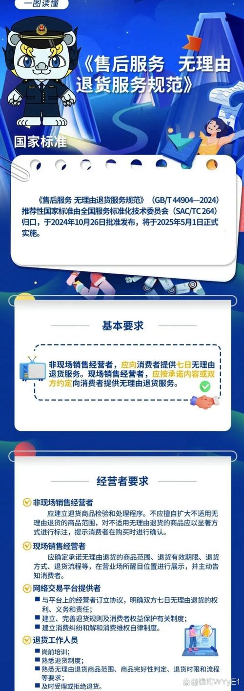 卡密寄售平台的订单同步之困，效率与安全的双重博弈