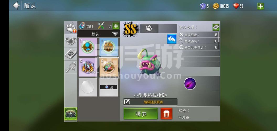 从混沌到秩序，自动交易系统的单号追踪如何拯救了我的交易生涯