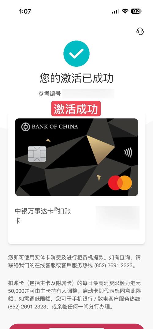 发卡寄售平台自定义字段导入功能,解锁灵活运营的钥匙