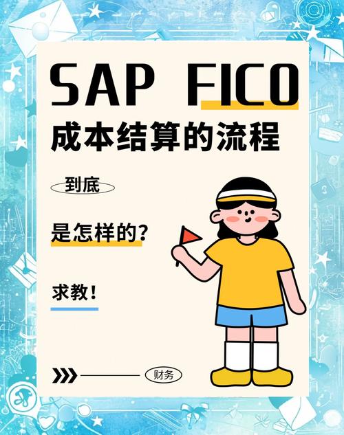 发卡平台商户月结自动执行器，提升效率、降低成本的智能结算解决方案