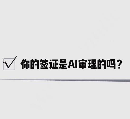交易系统实时卡密验证,安全与效率的双刃剑