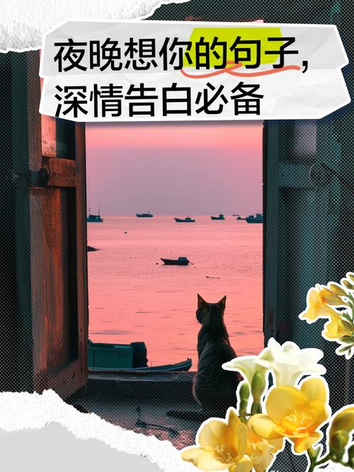 嘿,别错过!一个交易平台消息推送引擎的深夜告白