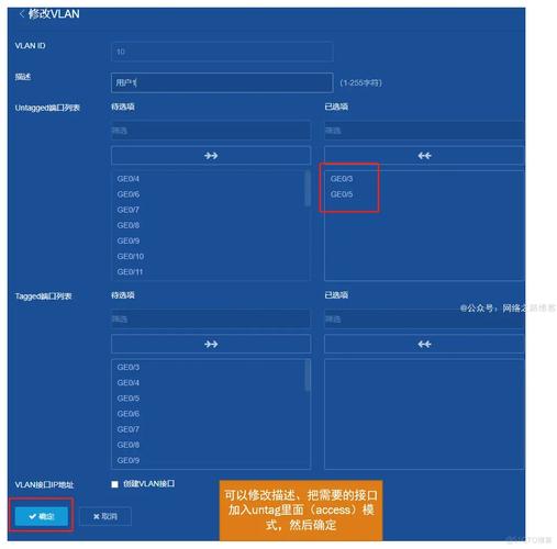 自动卡网订单导出格式配置，从入门到精通的完整指南