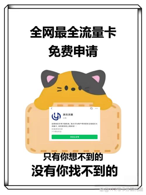 叮咚！你的钱包在尖叫，如何用发卡平台交易提醒功能守护每一分钱？