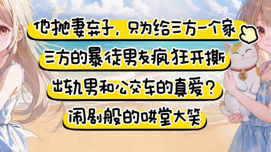 当API开始耍脾气，我与三方支付接口的相爱相杀