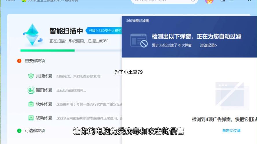 一键核验,自动交易平台资金结算的安全卫士