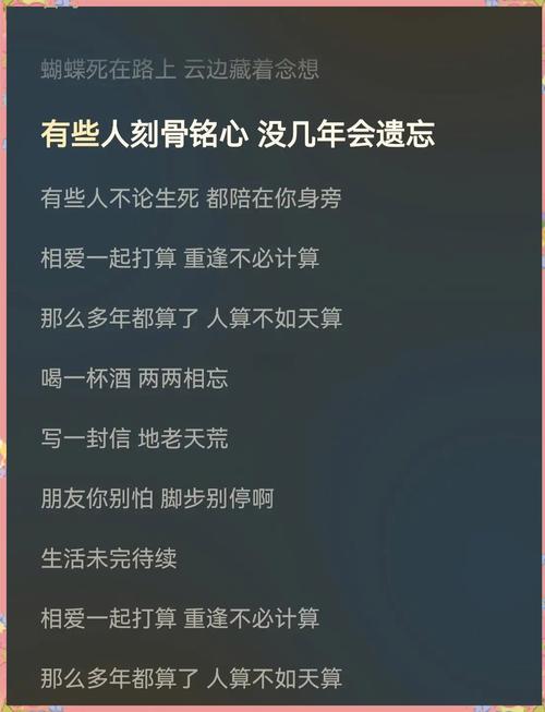 当订单在深夜哭泣,一个被遗忘的寄售故事