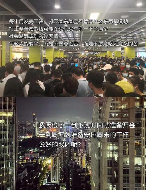 被996榨干的夜晚,我撞见发卡网在暗网贩卖我的焦虑