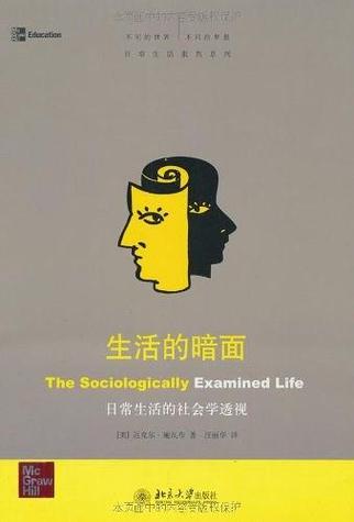 通道的暗面，当支付洪流撞上算法的傲慢