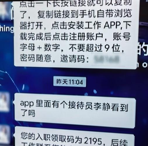 我的交易记录在深夜尖叫,一键导出撕开虚拟交易的遮羞布