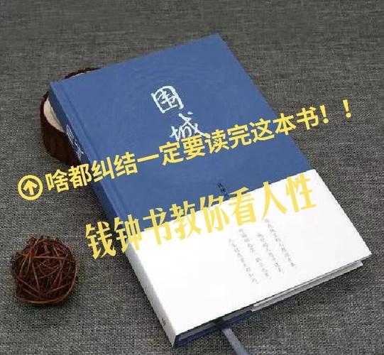 流量围城与智慧突围,三方支付平台的限流博弈论