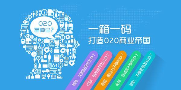 二维码背后的幽灵帝国，当你的每一笔消费都成为国家安全的赌注
