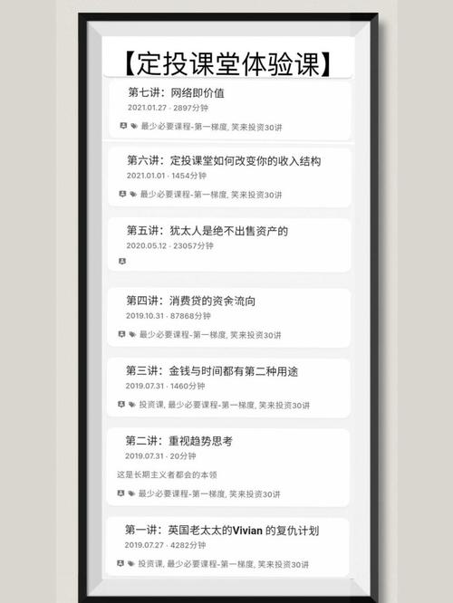 数字支付迷局，发卡网高并发订单背后的技术博弈与人性陷阱
