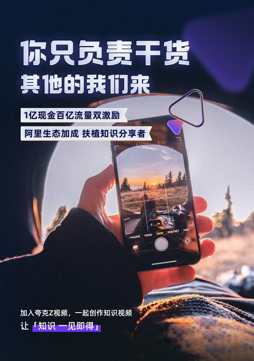 指尖上的金融魔方，解码三方支付场景化配置的流量密码