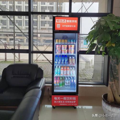 虚拟货架上的合谋，当商户们悄悄共享你的购物车